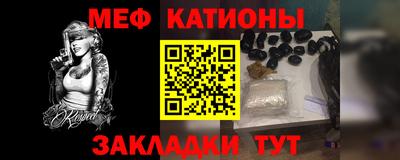 стафф Кингисепп