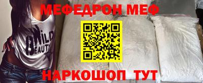 не бодяженный Кимры