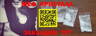 прущие крисы Кинель