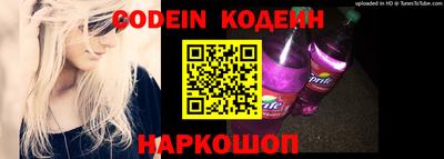 не бодяженный Кимры
