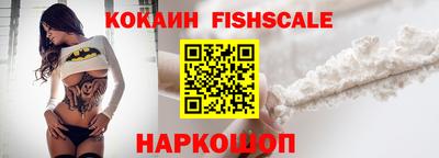 не бодяженный Кимры