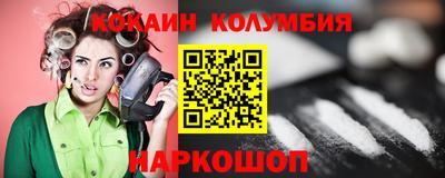 стафф Кингисепп