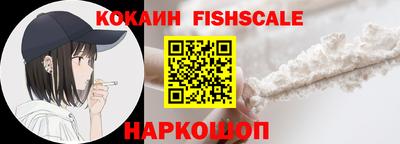 не бодяженный Кимры