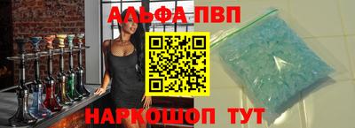 стафф Кингисепп