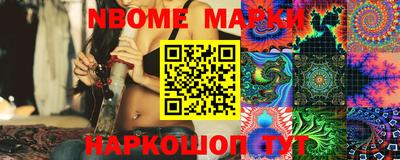 прущие крисы Кинель