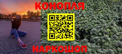 не бодяженный Кимры