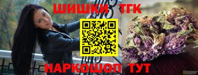 не бодяженный Кимры