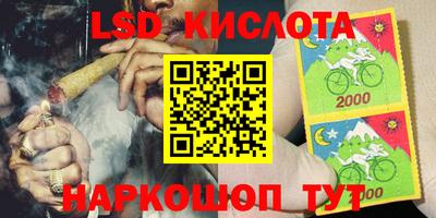 не бодяженный Кимры