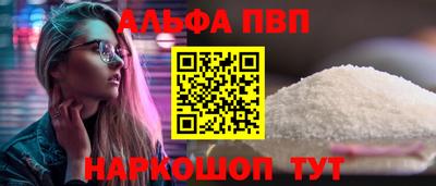 прущие крисы Кинель
