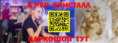 не бодяженный Кимры