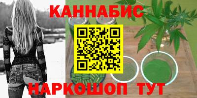 не бодяженный Кимры