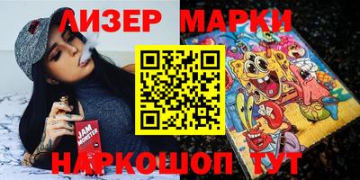 прущие крисы Кинель