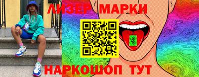 прущие крисы Кинель