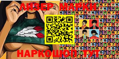 прущие крисы Кинель