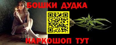 прущие крисы Кинель