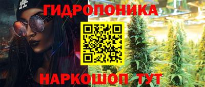 прущие крисы Кинель