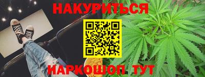 не бодяженный Кимры