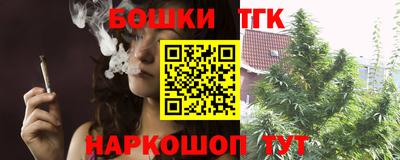 не бодяженный Кимры