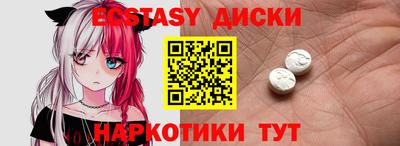 прущие крисы Кинель