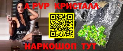не бодяженный Кимры