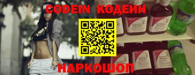стафф Кингисепп