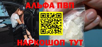 прущие крисы Кинель