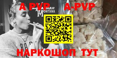 не бодяженный Кимры