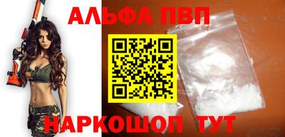 МДМА Майкоп