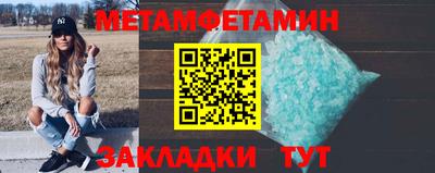 стафф Кингисепп