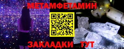 стафф Кингисепп