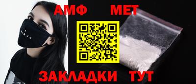 кокаин колумбия Магадан