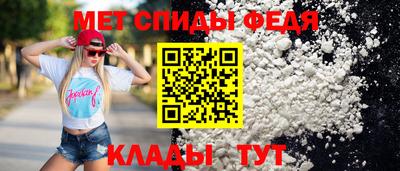 стафф Кингисепп