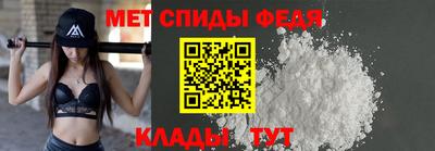 стафф Кингисепп