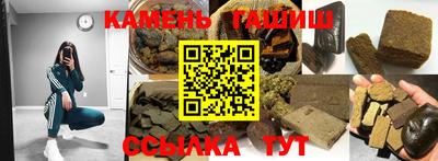 не бодяженный Кимры