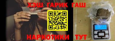 прущие крисы Кинель
