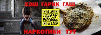 прущие крисы Кинель