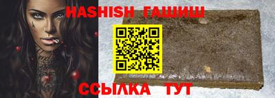 стафф Кингисепп