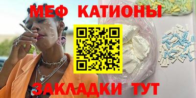 прущие крисы Кинель