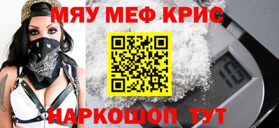 не бодяженный Кимры